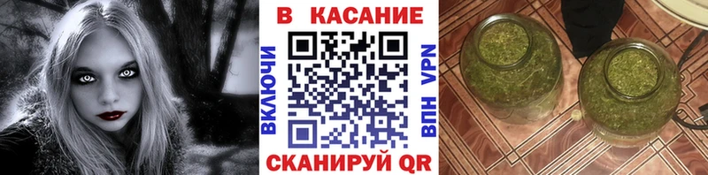 Купить наркотики Вичуга Канабис  Кодеин  МЕТАДОН  Меф  Гашиш  Амфетамин  APVP 