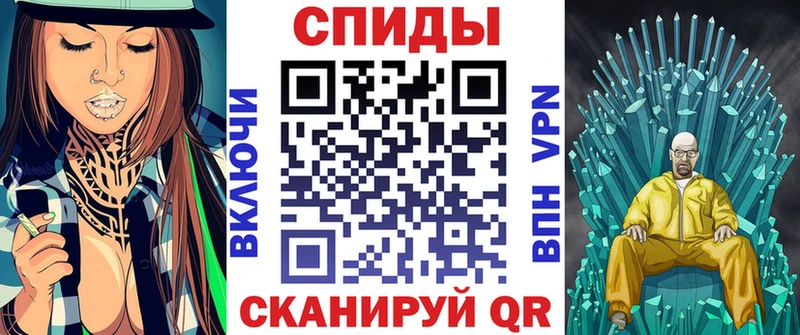 где продают наркотики  Вичуга  Амфетамин 97% 