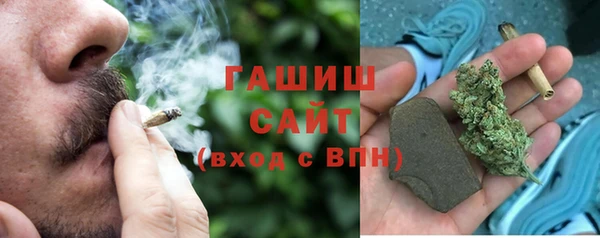 меф VHQ Абаза