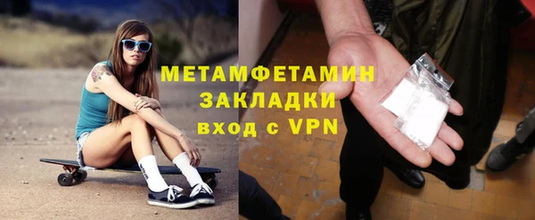 a pvp Михайловск