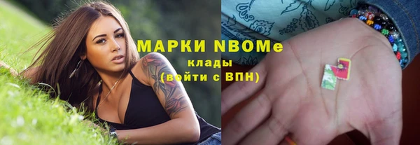 меф VHQ Абаза
