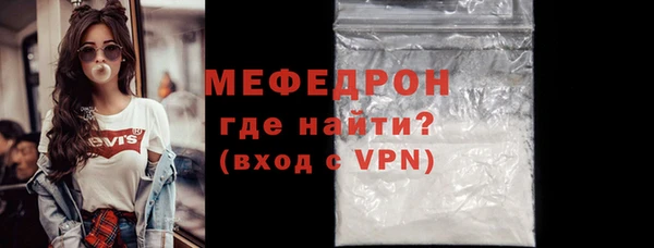 амфетамин Ростов