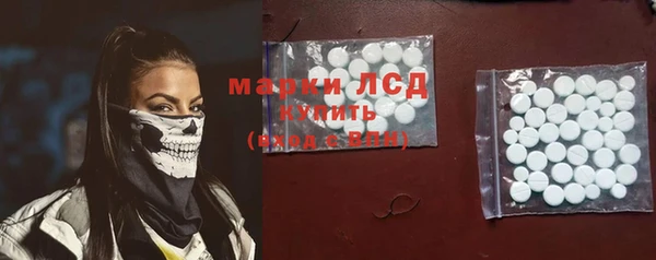 a pvp Михайловск