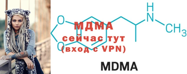 герыч Вязники