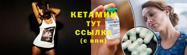 меф VHQ Абаза