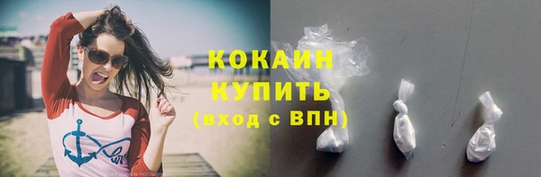 меф VHQ Абаза