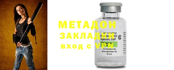 шишки Михайлов