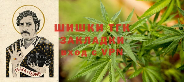 a pvp Михайловск