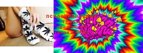 меф VHQ Абаза