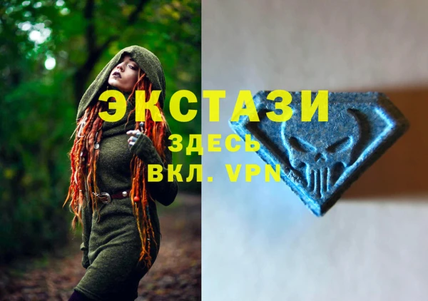 a pvp Михайловск