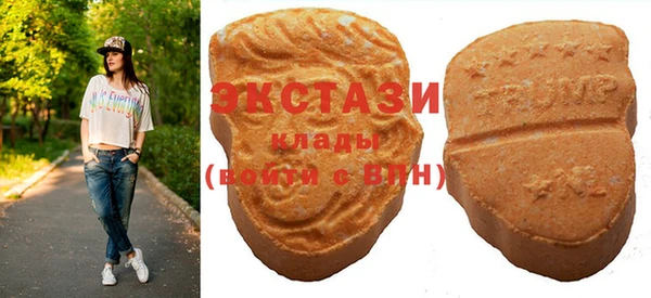 дистиллят марихуана Сафоново
