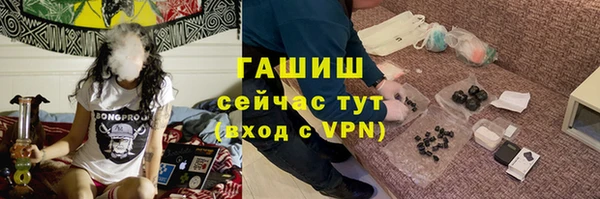 мдма Россошь