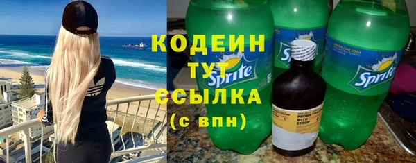 a pvp Михайловск