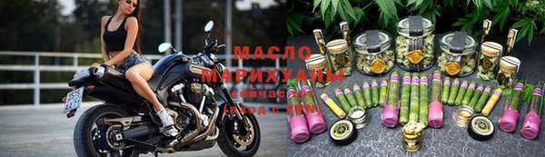 шишки Михайлов