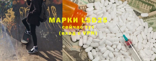 шишки Михайлов