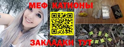 МДПВ Бузулук