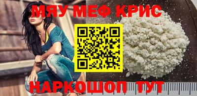 apvp Балаково