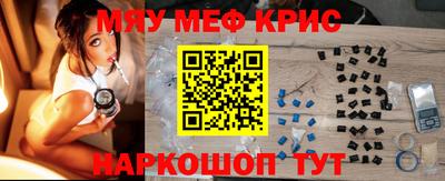 ALPHA PVP Балахна