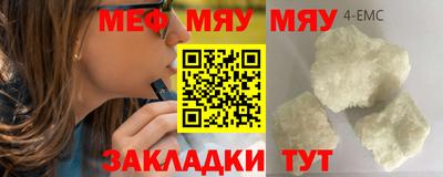 apvp Балаково