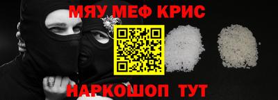 apvp Балаково