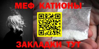 apvp Балаково