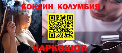 ALPHA PVP Балахна