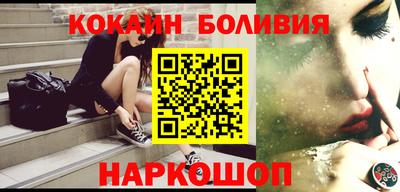 a pvp Бугуруслан