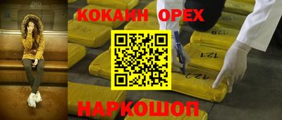apvp Балаково