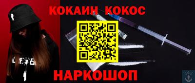 apvp Балаково