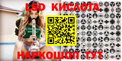 apvp Балаково