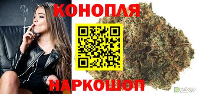 эйфоретик Балашиха