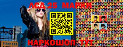 apvp Балаково
