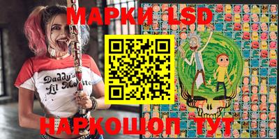 apvp Балаково