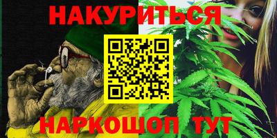 эйфоретик Балашиха
