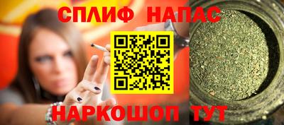 apvp Балаково