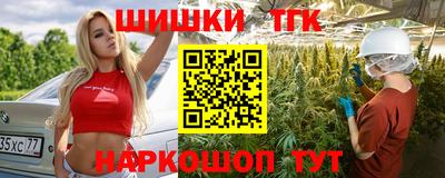 apvp Балаково