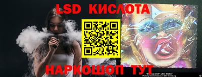 apvp Балаково