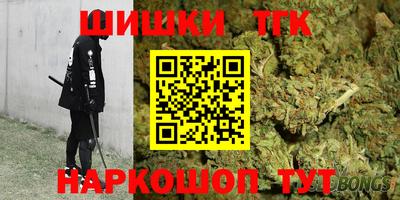 меф Будённовск