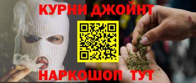 ALPHA PVP Балахна