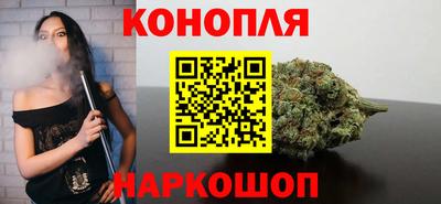 эйфоретик Балашиха