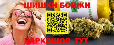 эйфоретик Балашиха