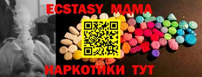 apvp Балаково