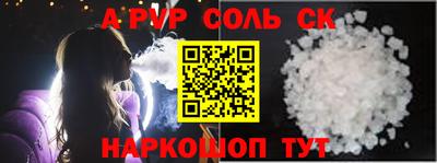 ГАЛЛЮЦИНОГЕННЫЕ ГРИБЫ Гатчина