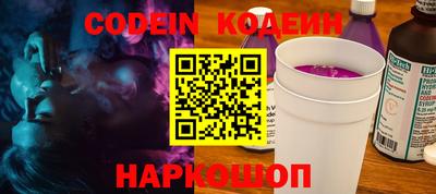 эйфоретик Гагарин