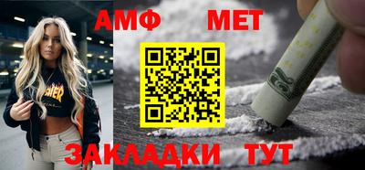 герыч Гай