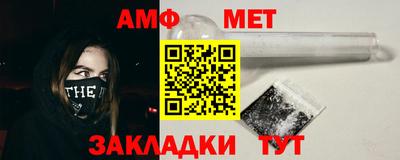 дистиллят марихуана Гай