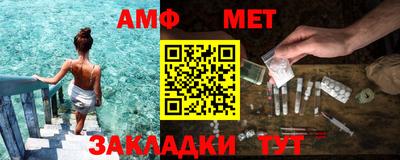 МДПВ Бузулук