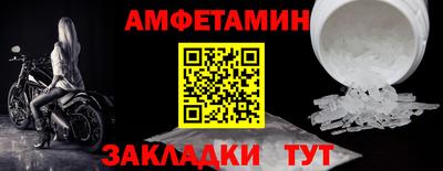 apvp Балаково