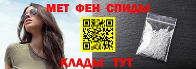 a pvp Бугуруслан