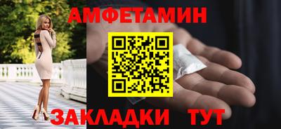 a pvp Бугуруслан